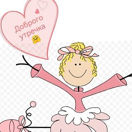 ����, �����������, 48 ���