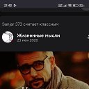 ���� ����, ������� - ��������� 5 ��� 2026