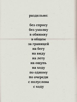 �����������