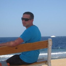 ����, ���������, 45 ���