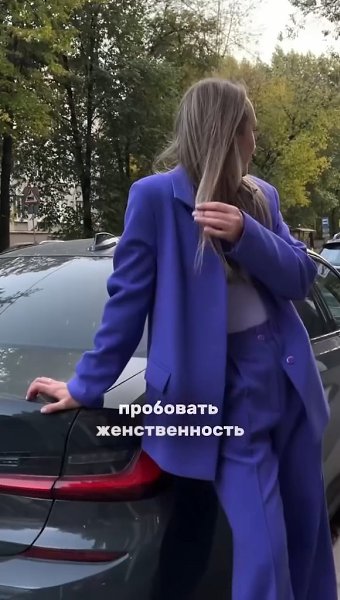    5  - 2