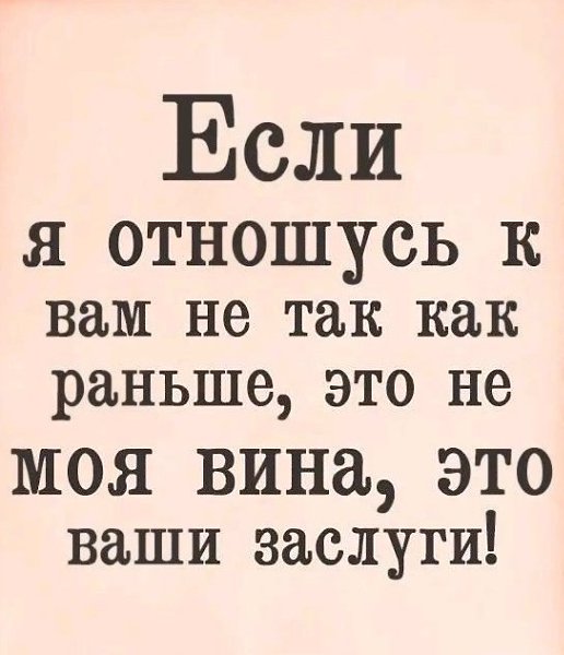 �������� ��������� - 11 ��� 2026 � 20:24