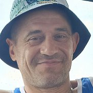 �����, 45 ���, �������