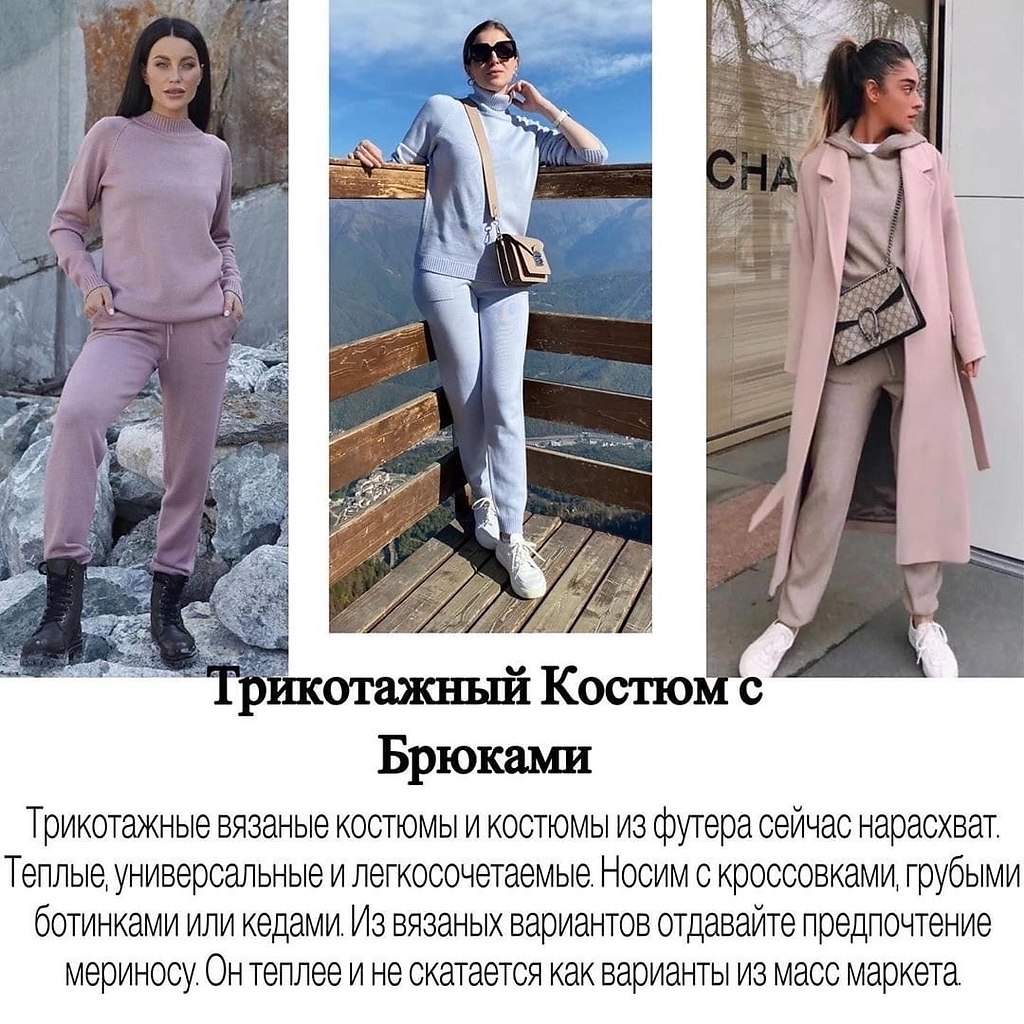     - 10