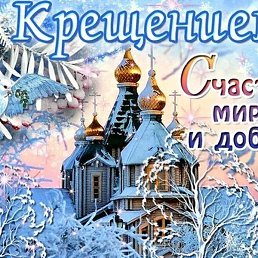 ����, ����-�����������, 50 ���