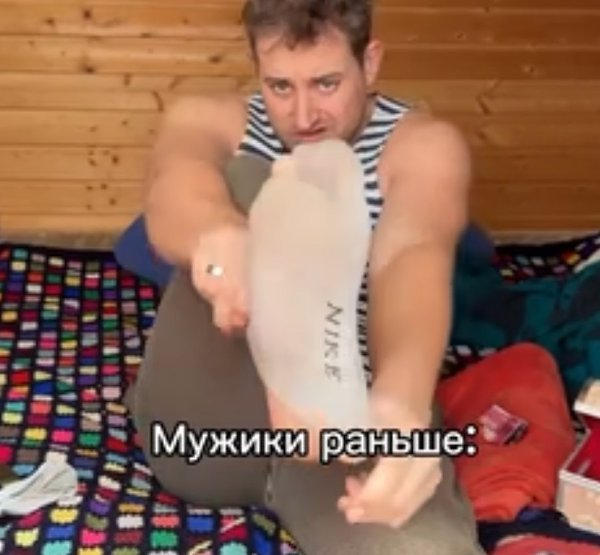   ,   - 2