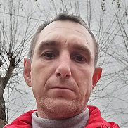 ����, 45 ���, ��������