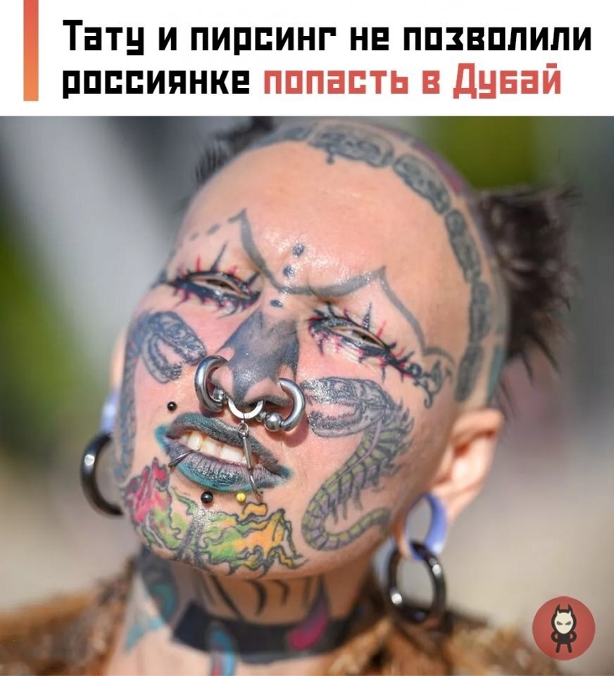 eo������ �����e�� �po��o��� c pocc��c�o� ��p�c��o� � ���ae. �e����� c �a���po��a��, ��pc���o� � ...