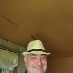 ���� ������, ������, 44 ���� - ��������� 11 ������� 2023