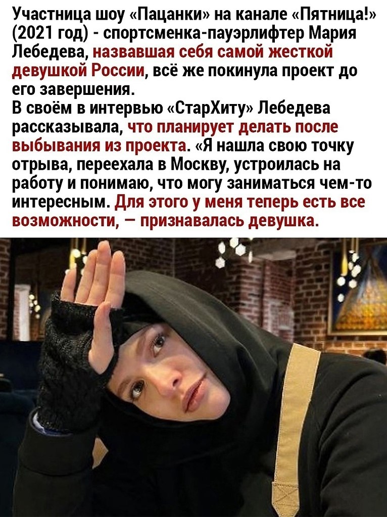    ,      - 2