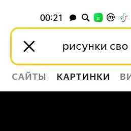 Frank, ������, 18 ���