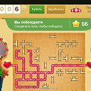  Nastasya,  -  7  2025       ?