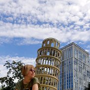 ��������, 53 ����, ��������