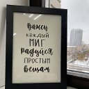 ���� �����, ������������, 53 ���� - ��������� 7 ������� 2023 � ������ ���� ����������