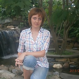 �����, 44 ����, ������