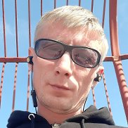 �������, 42 ����, �����