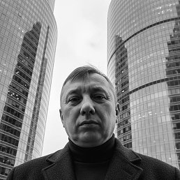 ������, 54 ����, ����