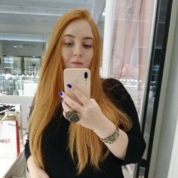 , 25, 