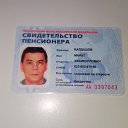 ���� �����, ������������, 55 ��� - ��������� 22 ������ 2024 � ������ ���� ����������