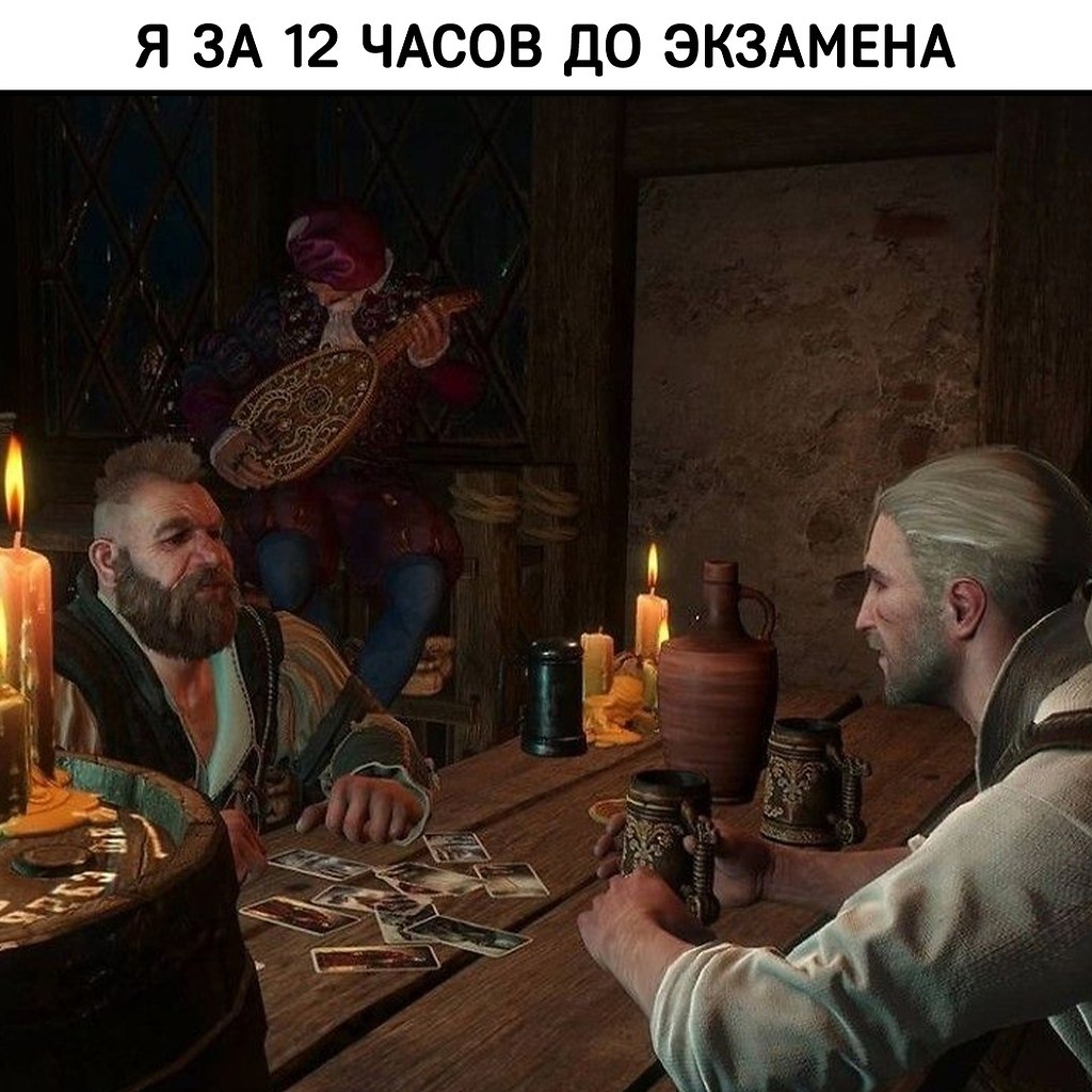      : - 8