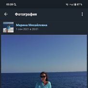 ����, 25 ���, ��������