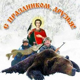 �������v, ������, 54 ����