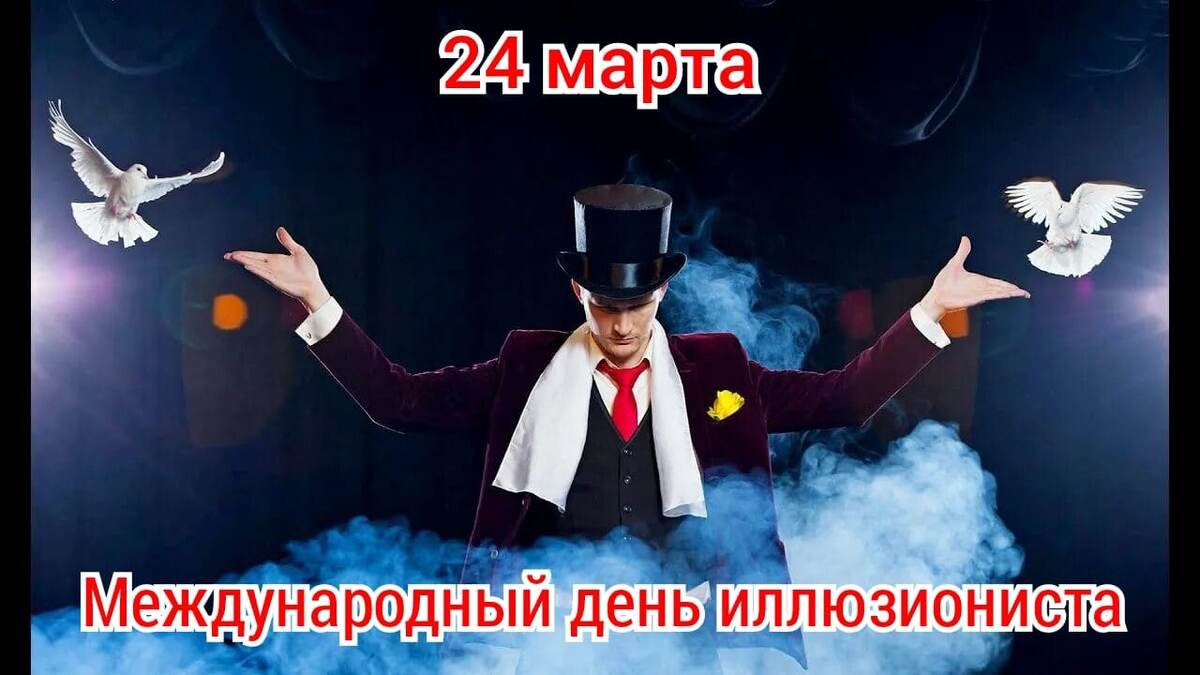 : , ,  - 8