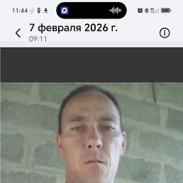 ���������, ���������, 34 ����