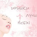 ���� Legira, �������� - ��������� 23 ������� 2025 � ������ ���� ����������