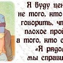 ���� ����, ����� - ��������� 16 ������ 2025 � ������ ���� ����������