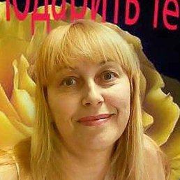 Elena, 