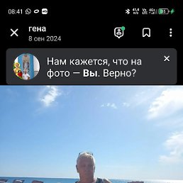  , , 55 