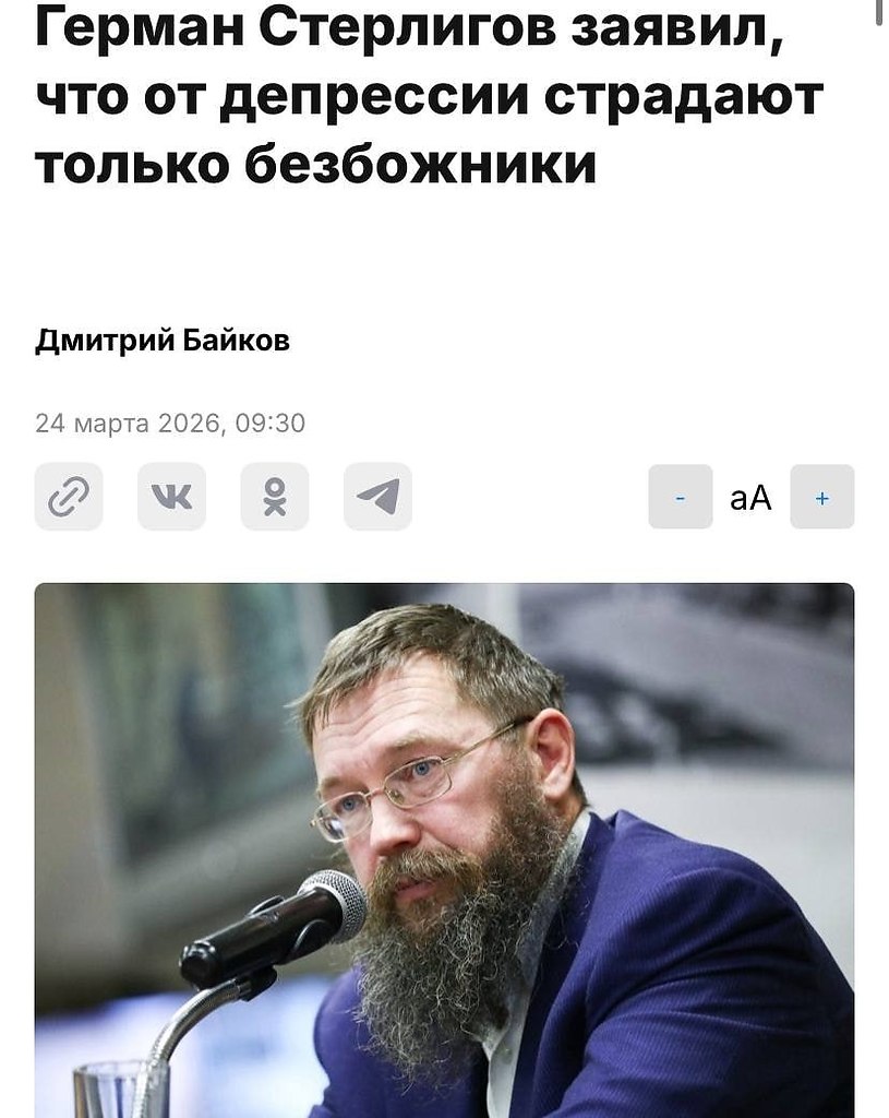 �� ��� ������, ��������� ���������� �� ������������ � ������������� �����������. �� �������, ��� ... - 2