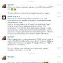 , https://fotostrana.ru/85568456/ , -,    .       .       .