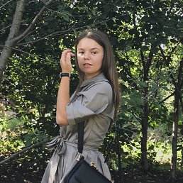 , 21, 
