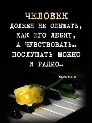 ������� - 29 ���� 2026 � 21:20