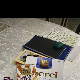 �����, ������, 42 ����