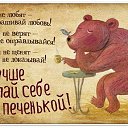 ���� ���������, �������-�������, 62 ���� - ��������� 14 ������� 2025 � ������ ���� ����������