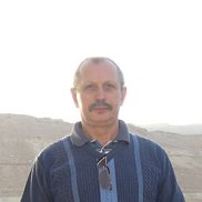 ������, 67 ���, ������������