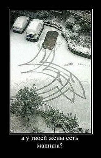 �� ����� - ������������� ������ �1 - 16 ������� 2025 � 00:50