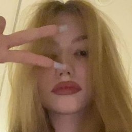 ���������, ���������, 18 ���