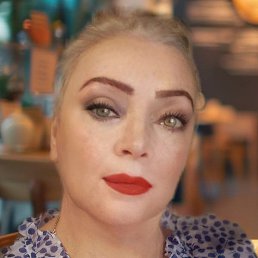 ��������, ������������