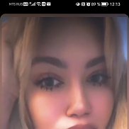 Лена, 25 лет, Москва Лена, 25 лет, Москва
