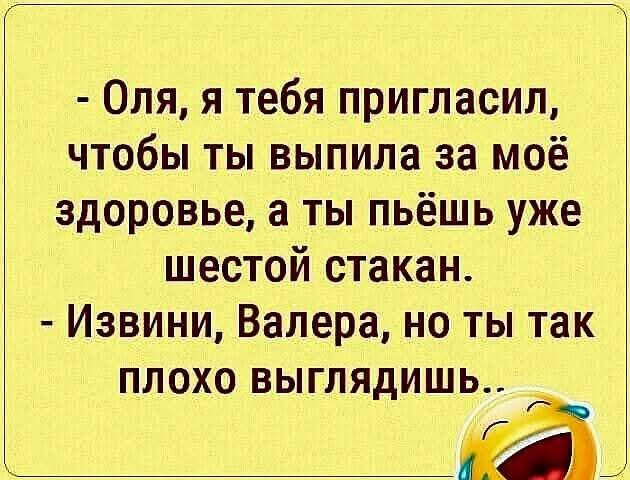 :)