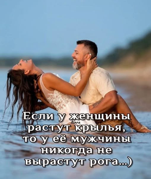 Katerinka - 16  2025  20:42