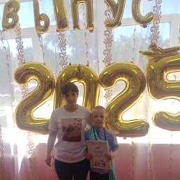 �����, �����, 32 ����