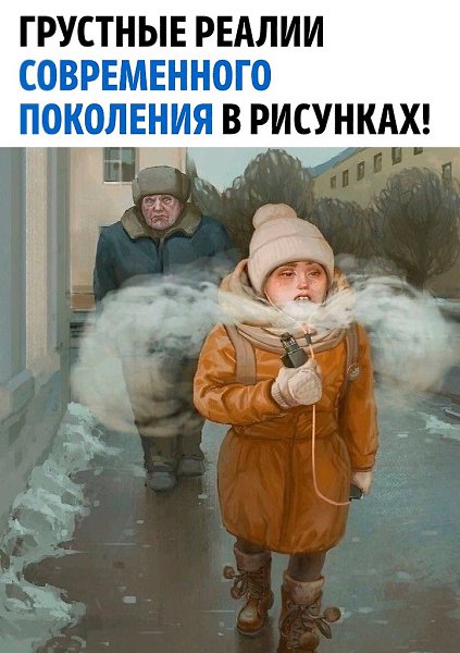  ...   !