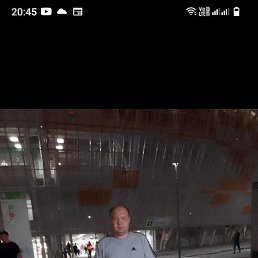 �������, 38 ���, �������