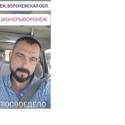 Дмитрий, 43 года, Воронеж Дмитрий, 43 года, Воронеж