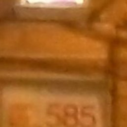 Ad, ������-��-����, 39 ���